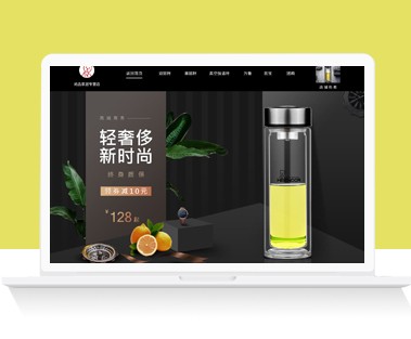 連雲港産品攝影(yǐng)價格