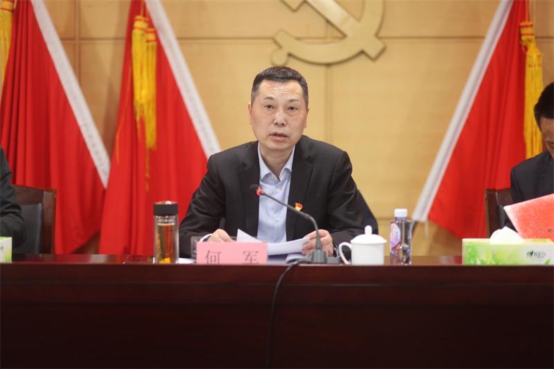 通宝TB888·官方网站