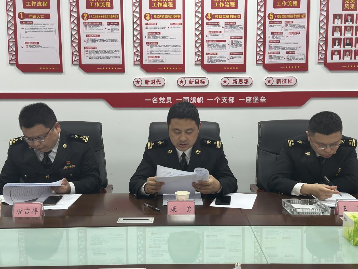 通宝TB888·官方网站