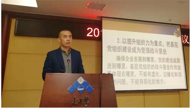 0bc455db-e571-4535-9ad3-b7f29740874f_看图王 通宝TB888·官方网站