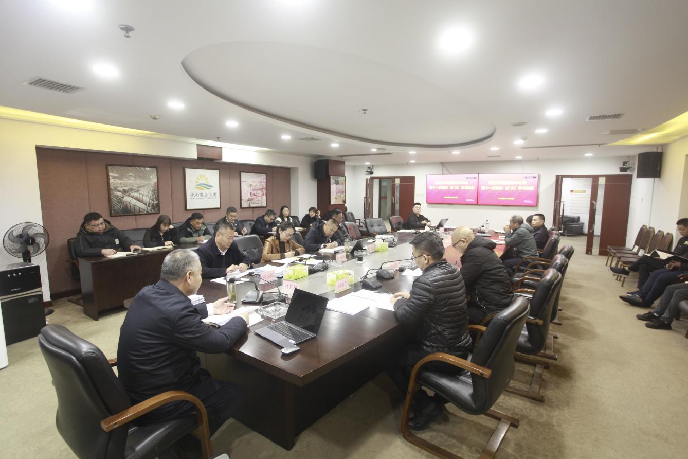通宝TB888·官方网站