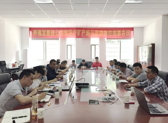 通宝TB888·官方网站