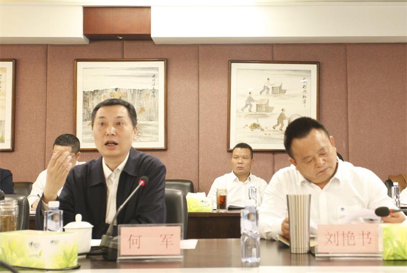 通宝TB888·官方网站
