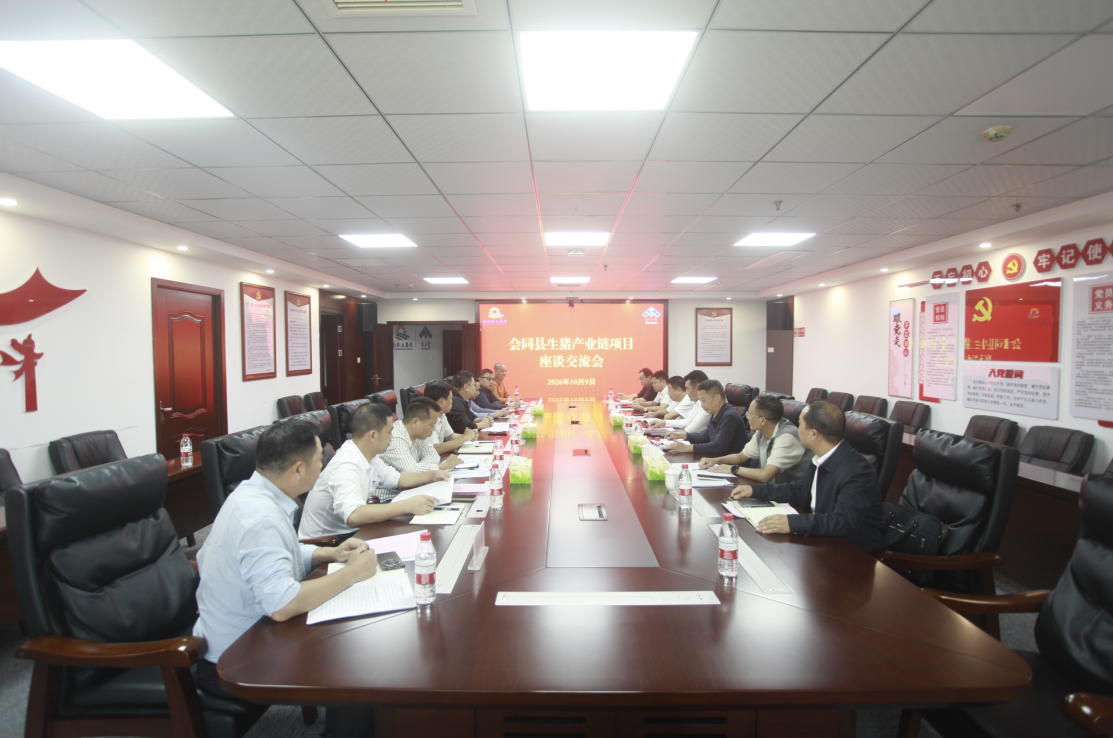 通宝TB888·官方网站