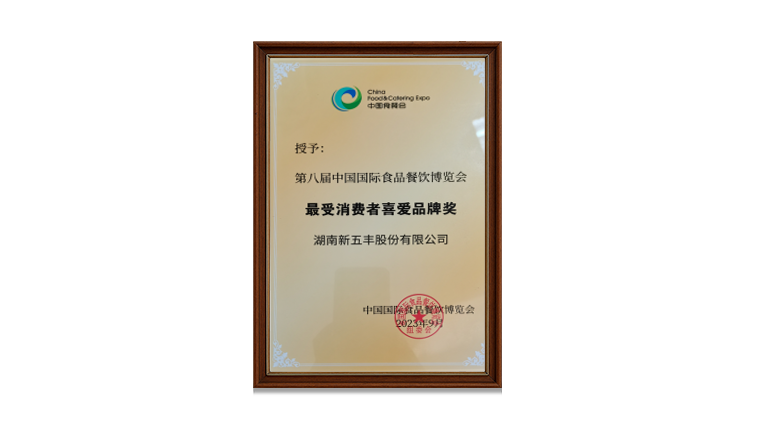 通宝TB888·官方网站