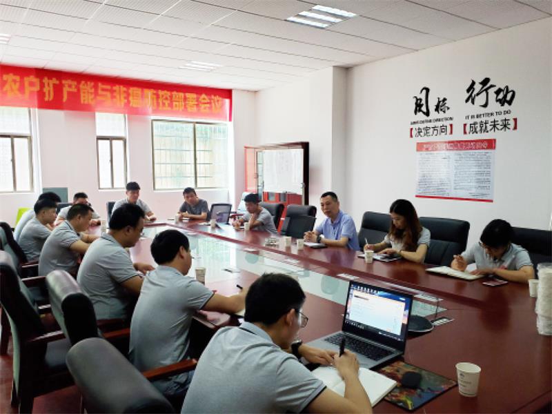 通宝TB888·官方网站
