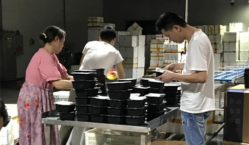 通宝TB888·官方网站