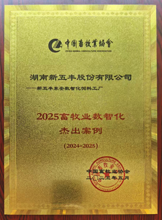 通宝TB888·官方网站