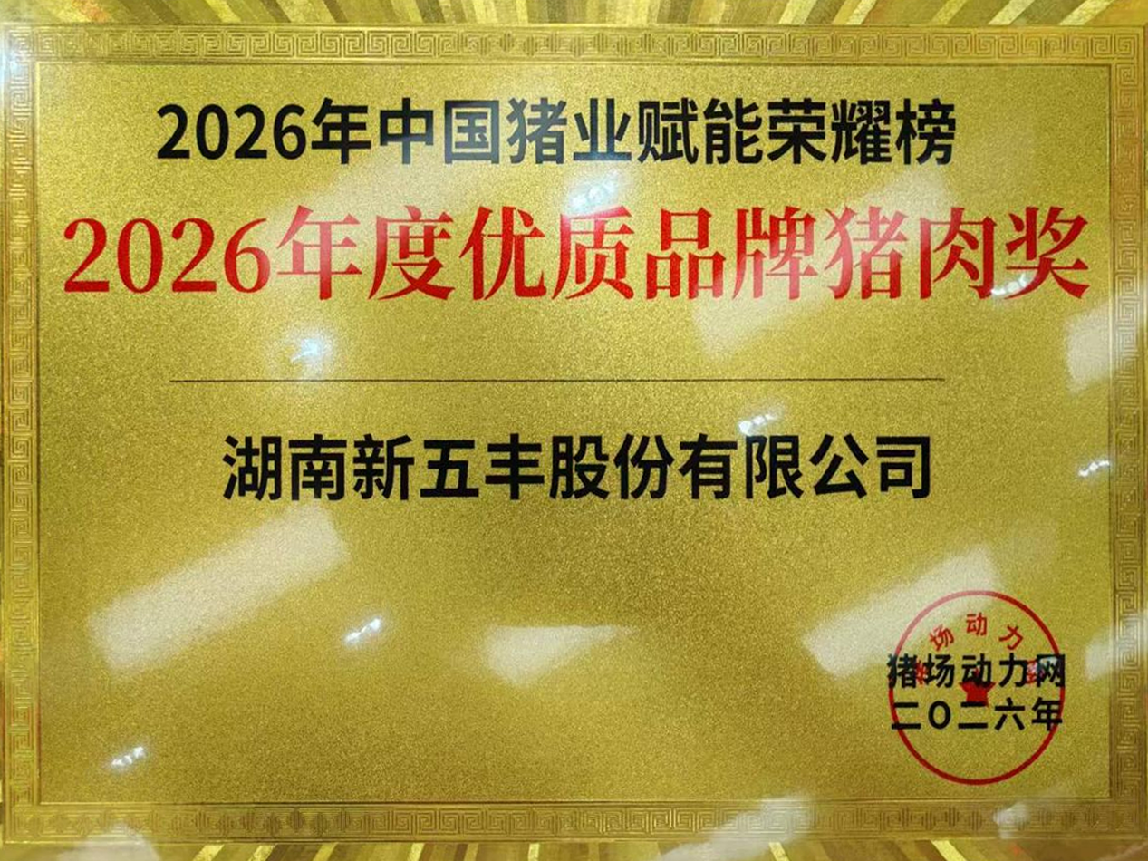 通宝TB888·官方网站
