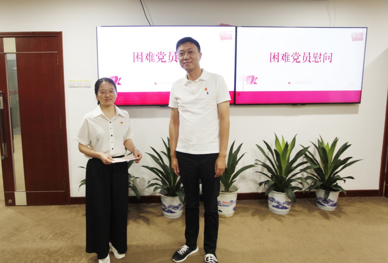 通宝TB888·官方网站