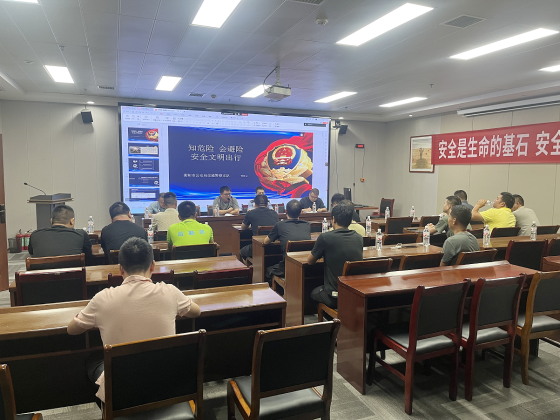 通宝TB888·官方网站
