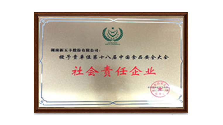 通宝TB888·官方网站