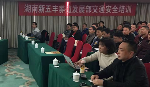通宝TB888·官方网站