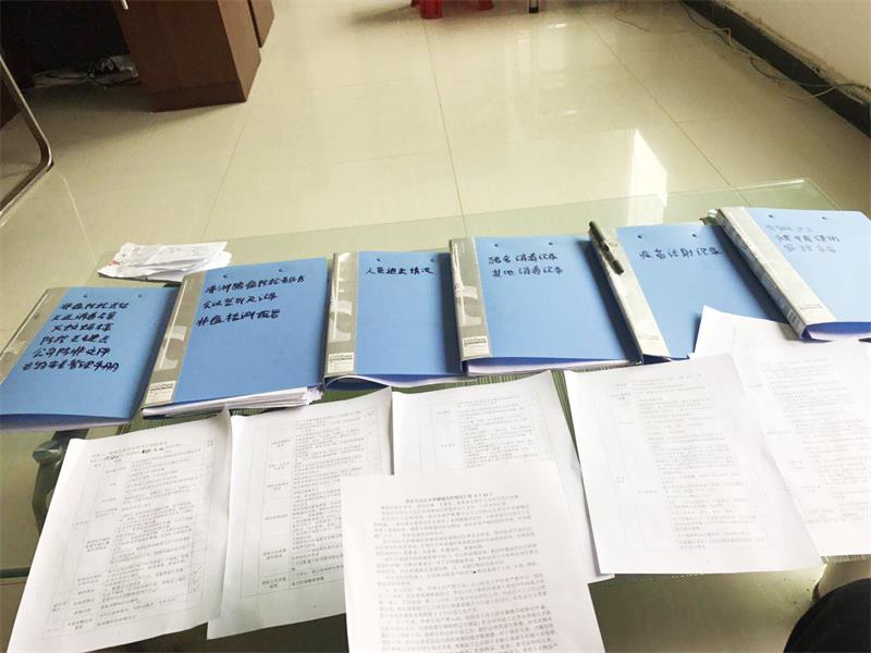 通宝TB888·官方网站