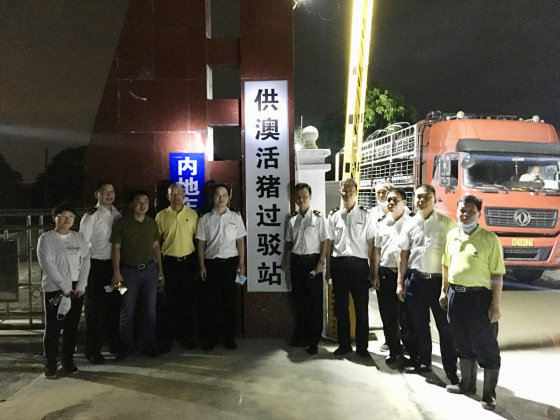通宝TB888·官方网站