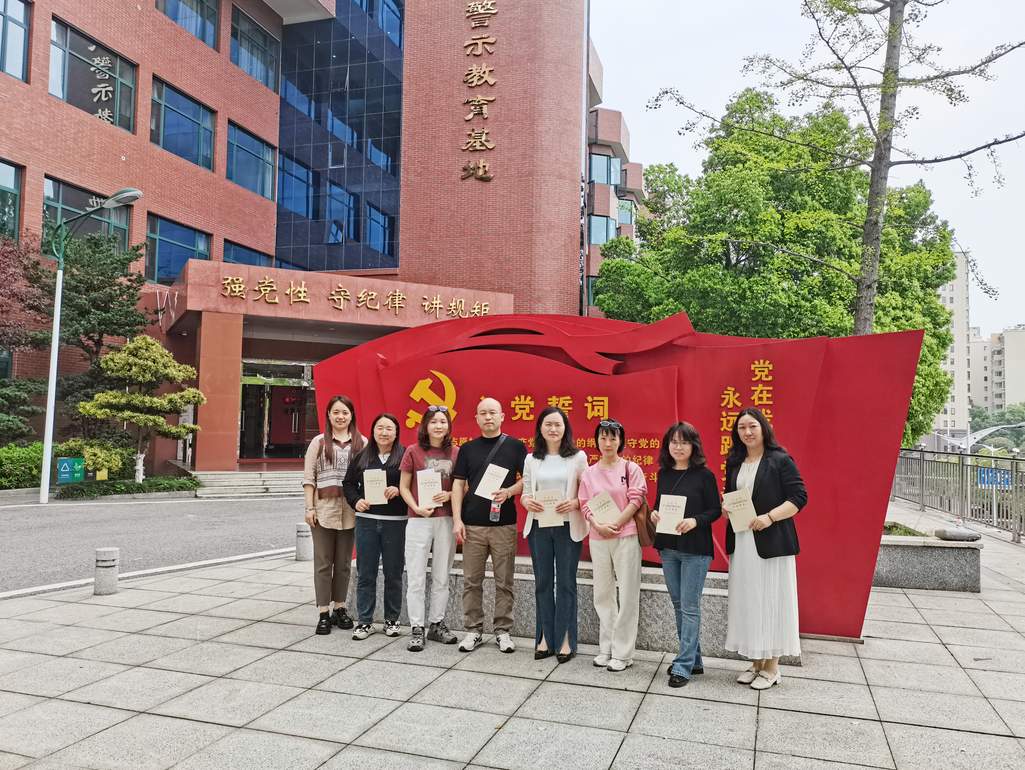 通宝TB888·官方网站