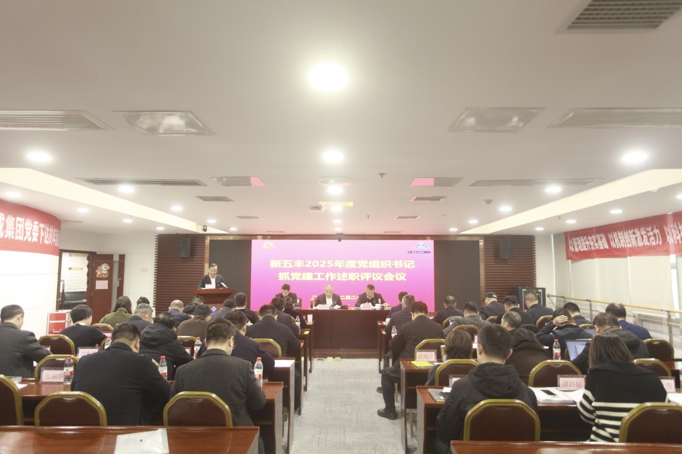 通宝TB888·官方网站