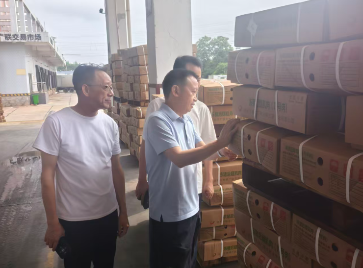 通宝TB888·官方网站
