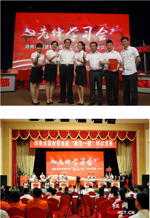 通宝TB888·官方网站