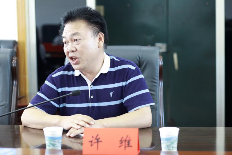 通宝TB888·官方网站