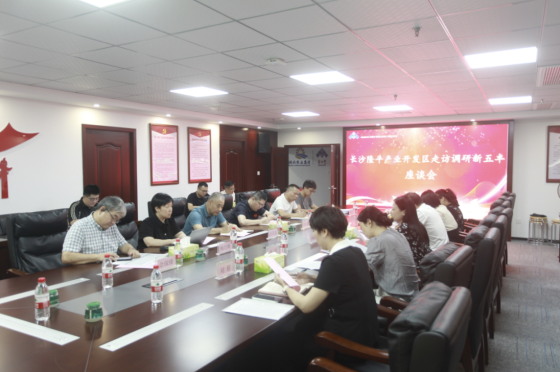 通宝TB888·官方网站
