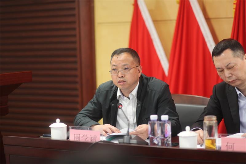通宝TB888·官方网站