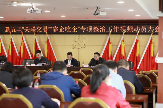 通宝TB888·官方网站