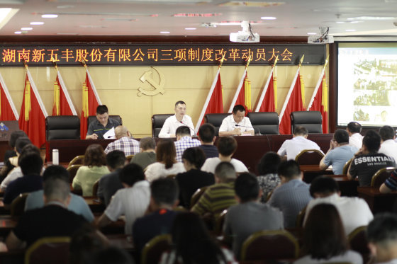 通宝TB888·官方网站
