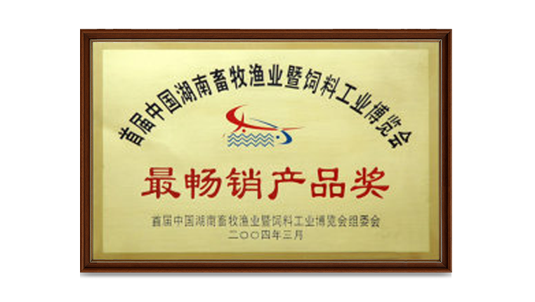 通宝TB888·官方网站