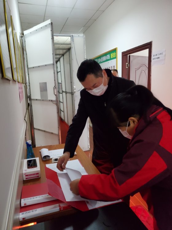 通宝TB888·官方网站