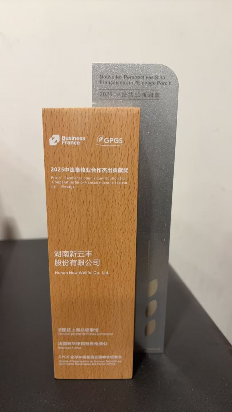 通宝TB888·官方网站