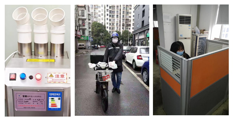通宝TB888·官方网站