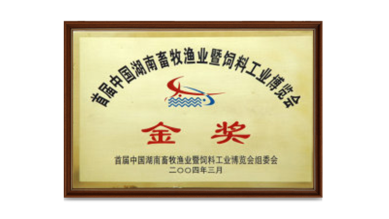 通宝TB888·官方网站