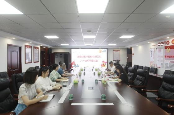 通宝TB888·官方网站