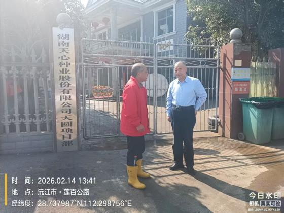 通宝TB888·官方网站