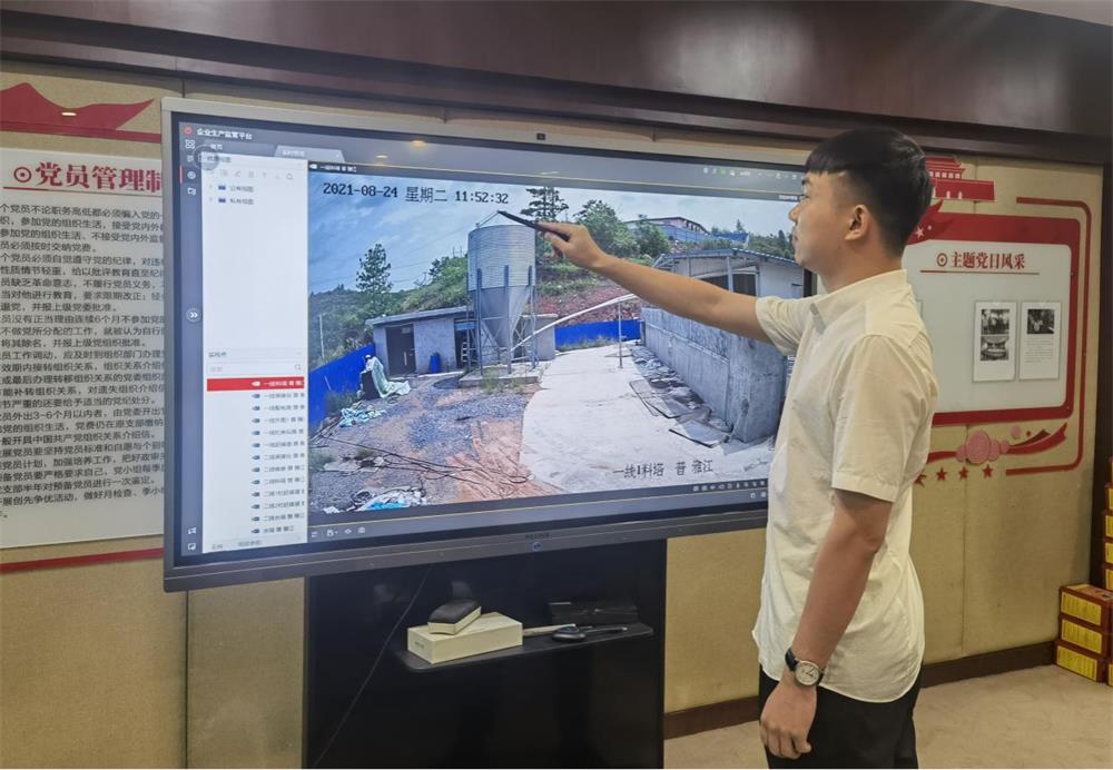 4bec3dbc-459c-482d-a0ae-762e5a01849e_看图王 通宝TB888·官方网站