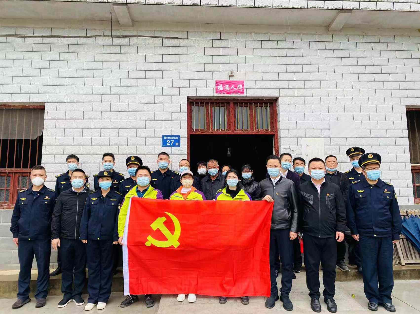 通宝TB888·官方网站