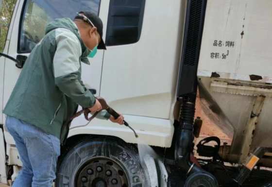 通宝TB888·官方网站