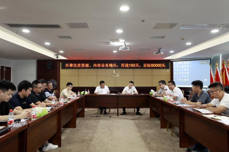 通宝TB888·官方网站