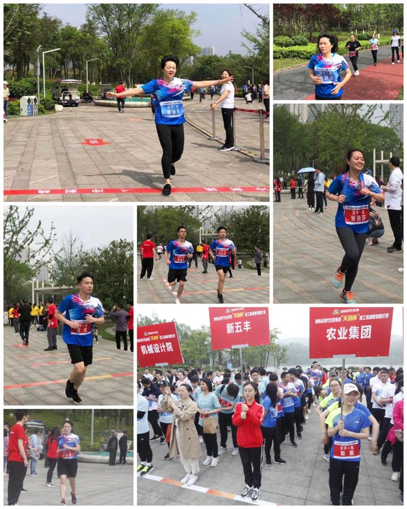 通宝TB888·官方网站
