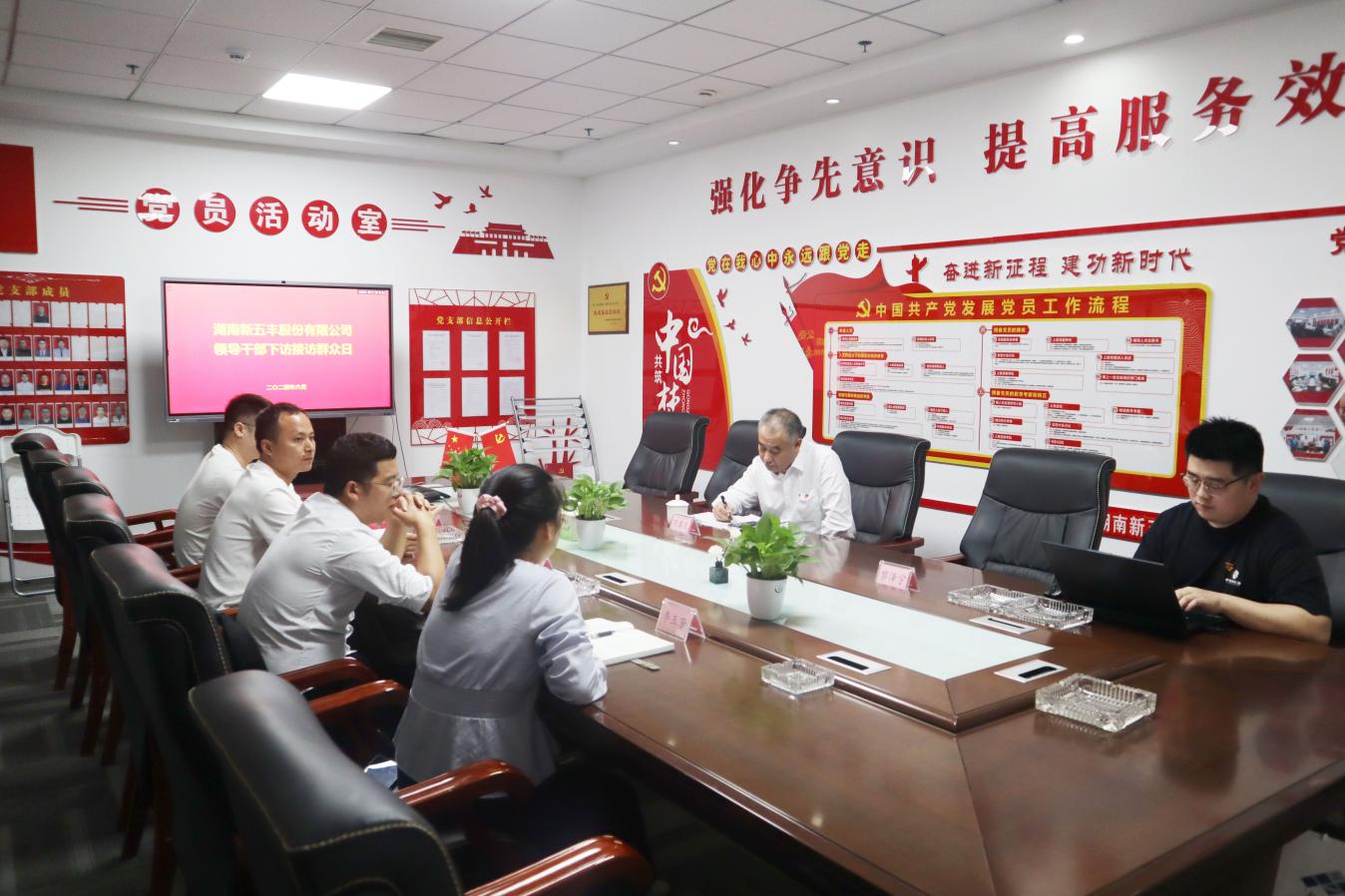 通宝TB888·官方网站