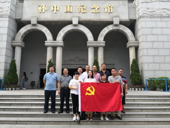 通宝TB888·官方网站