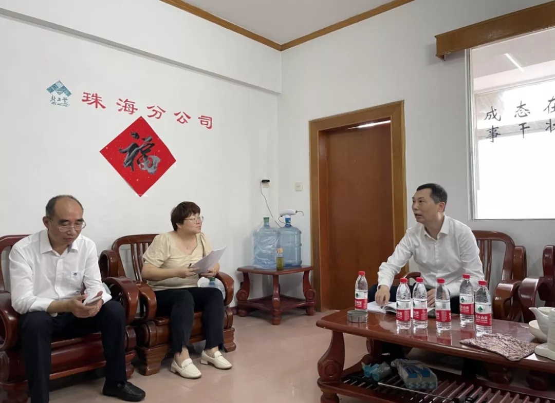 通宝TB888·官方网站