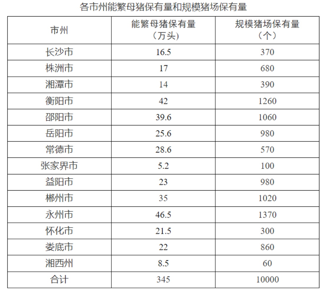 5d0767d5-ba33-4a0e-92e6-94ce0ac9474c_看图王 通宝TB888·官方网站