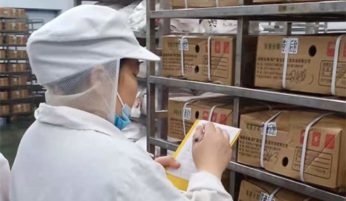 通宝TB888·官方网站