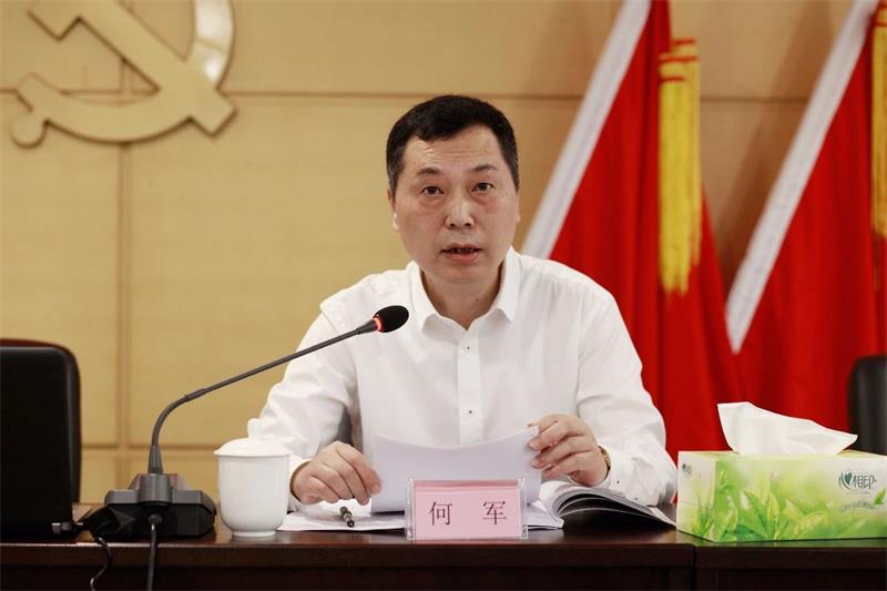 通宝TB888·官方网站