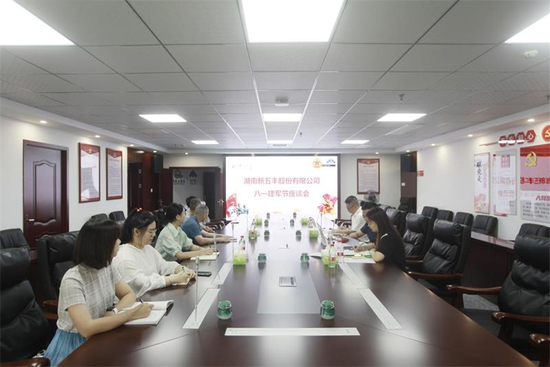 通宝TB888·官方网站