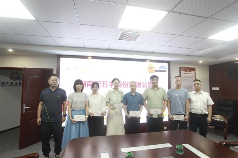 通宝TB888·官方网站