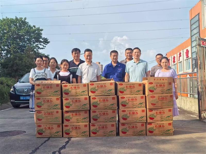 6242_看图王 通宝TB888·官方网站