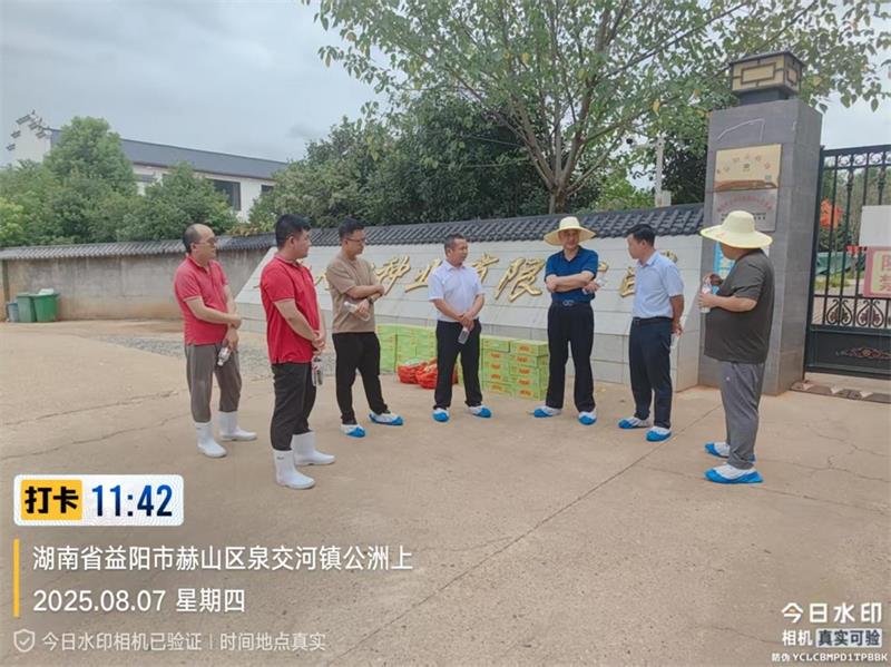 6263_看图王 通宝TB888·官方网站